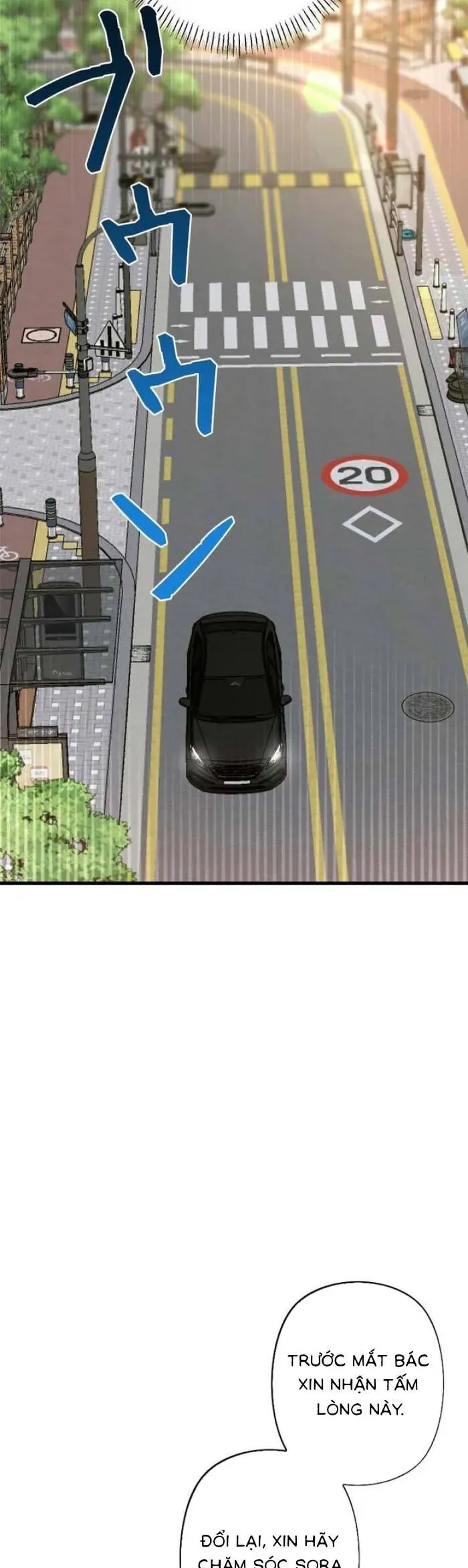 Lần Đầu Của Tổng Tài Chapter 28.2 - 11
