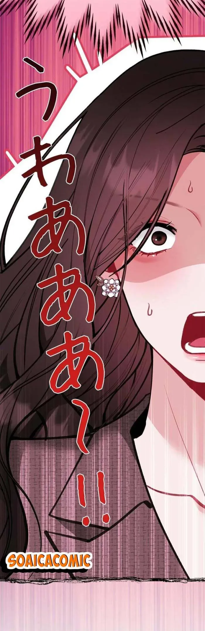 Lần Đầu Của Tổng Tài Chapter 28.2 - 15