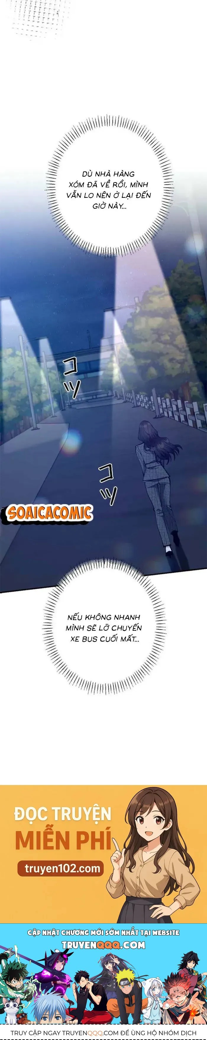 Lần Đầu Của Tổng Tài Chapter 29.1 - 29