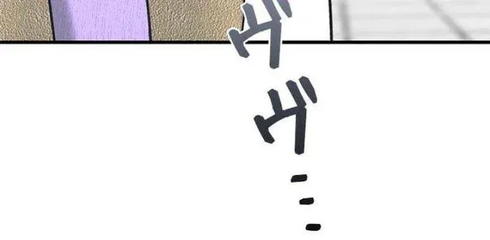 Lần Đầu Của Tổng Tài Chapter 3.2 - 14