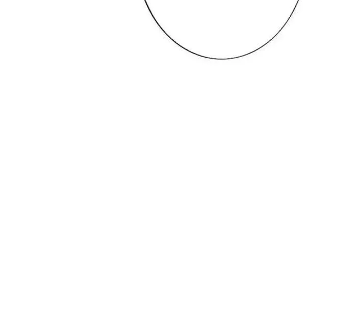 Lần Đầu Của Tổng Tài Chapter 3.2 - 32