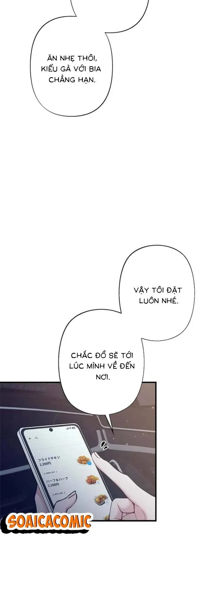 Lần Đầu Của Tổng Tài Chapter 30.1 - 6