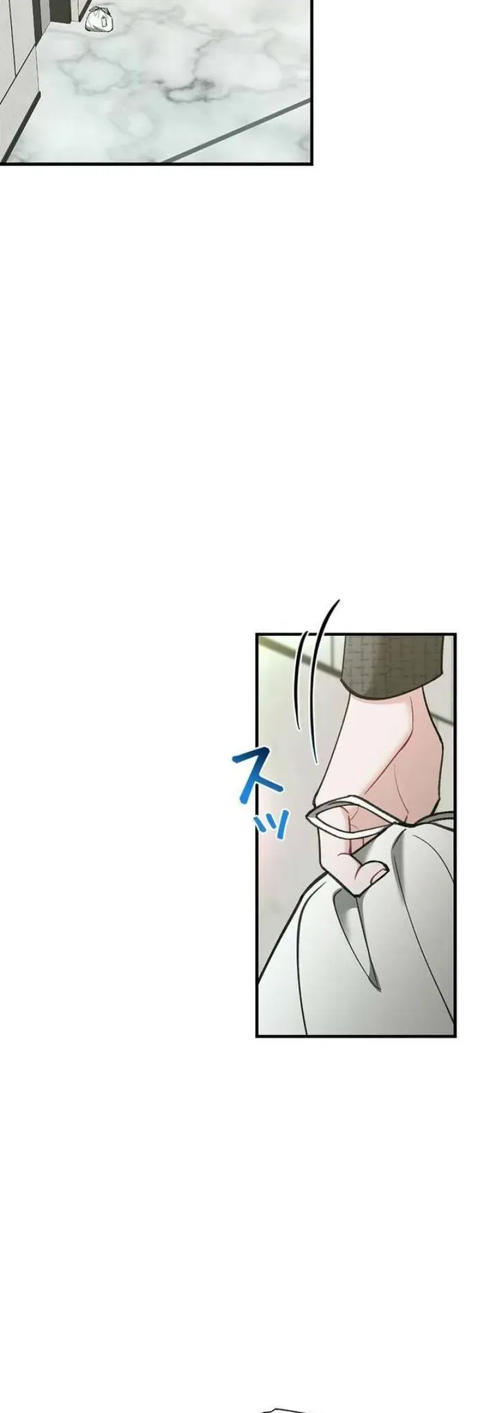 Lần Đầu Của Tổng Tài Chapter 30.1 - 9