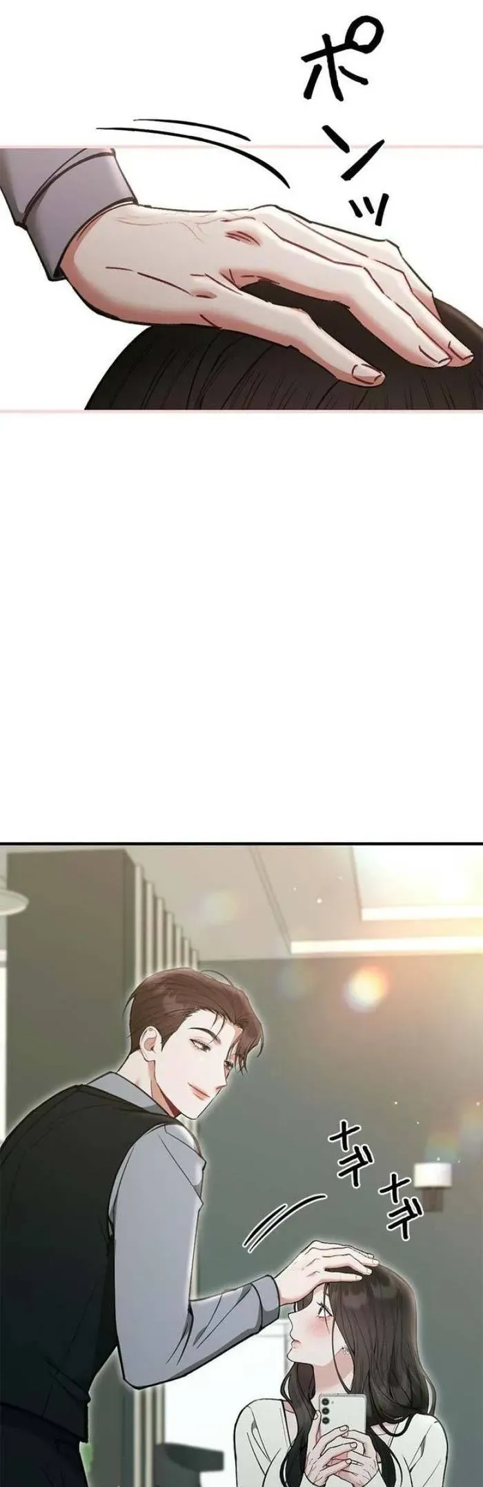 Lần Đầu Của Tổng Tài Chapter 30.2 - 8