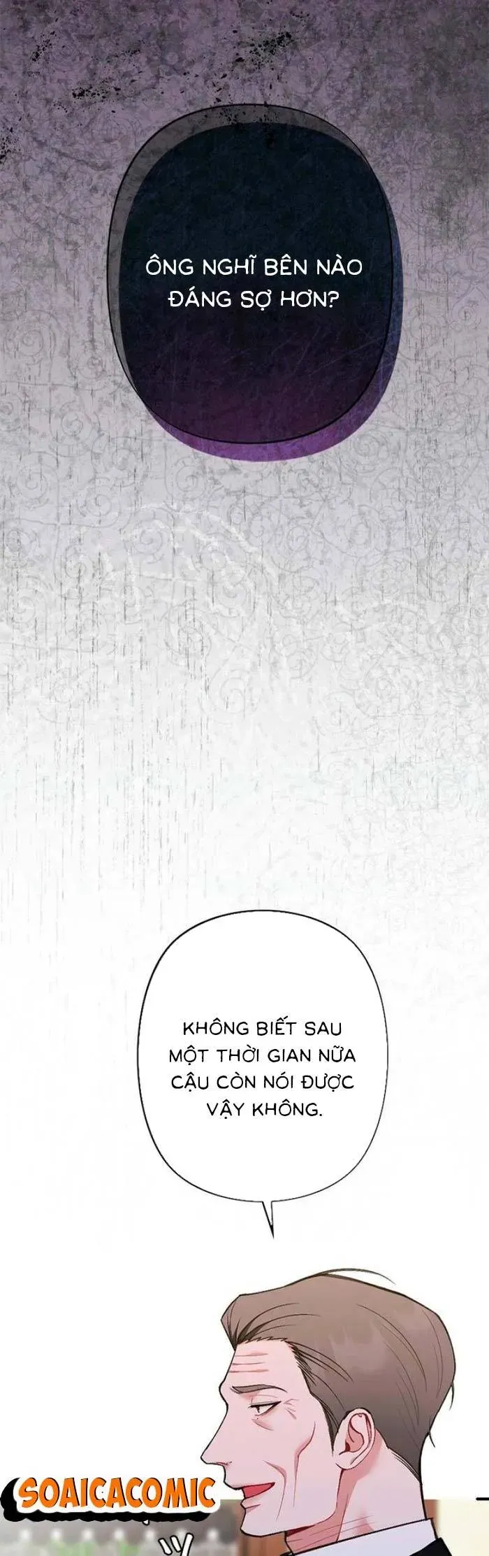 Lần Đầu Của Tổng Tài Chapter 33.1 - 25