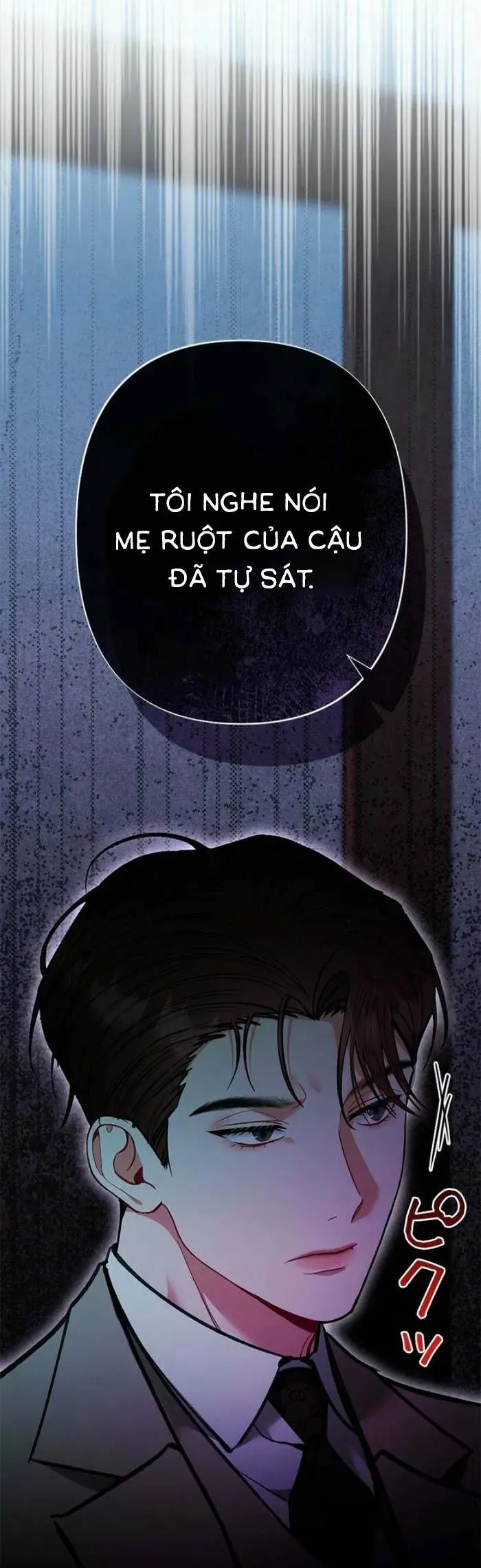 Lần Đầu Của Tổng Tài Chapter 33.1 - 9