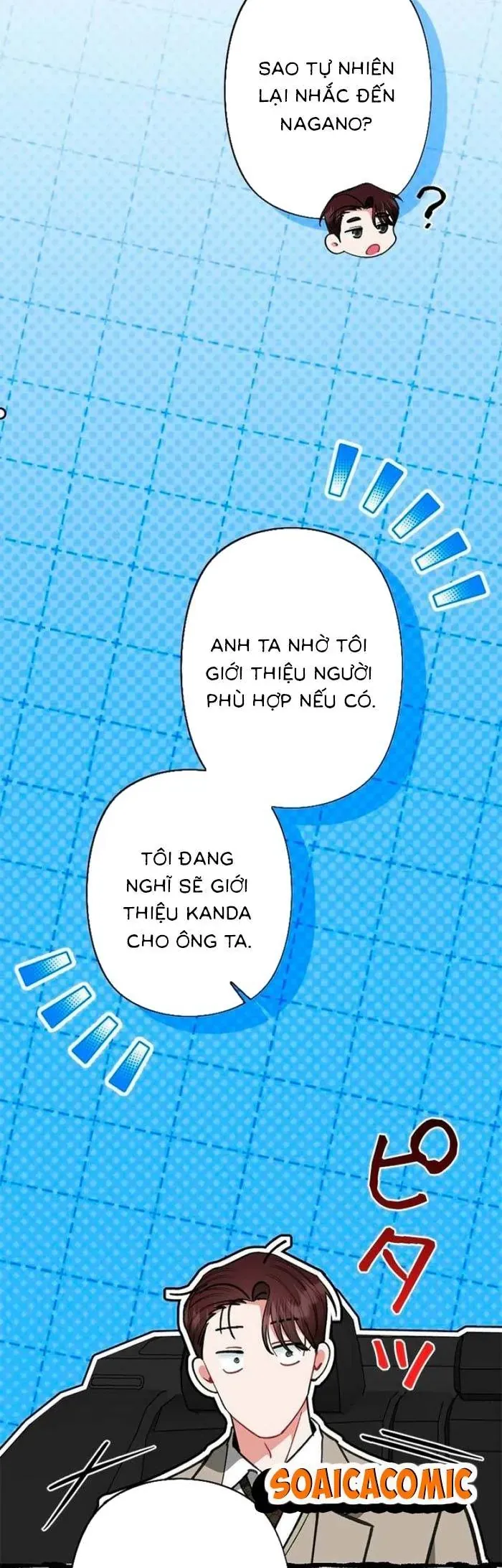 Lần Đầu Của Tổng Tài Chapter 33.2 - 20