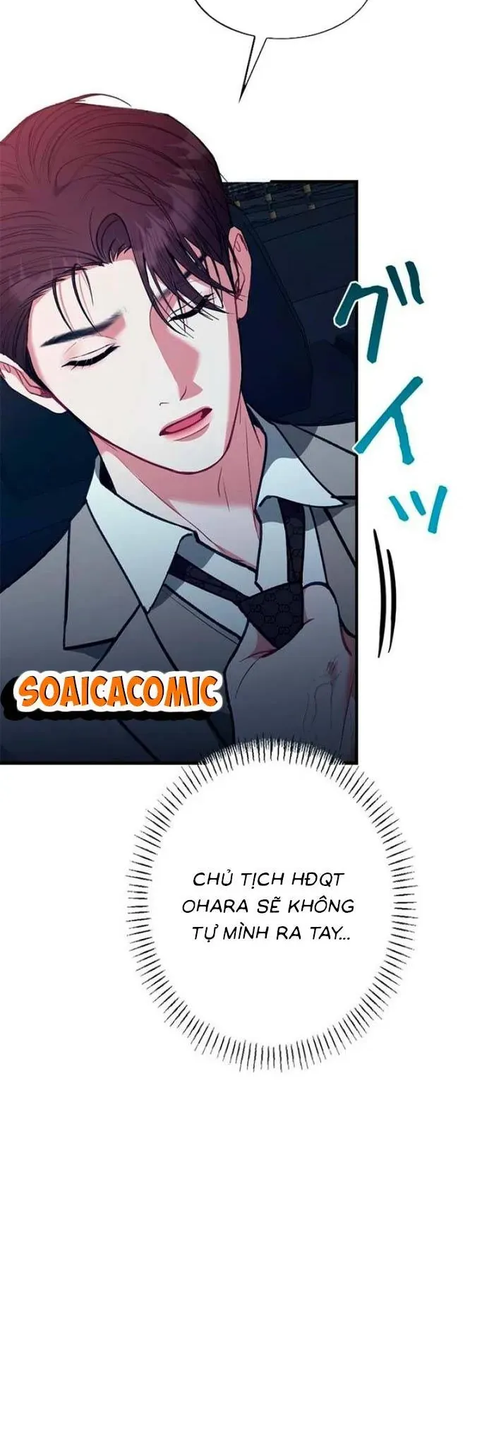 Lần Đầu Của Tổng Tài Chapter 33.2 - 3