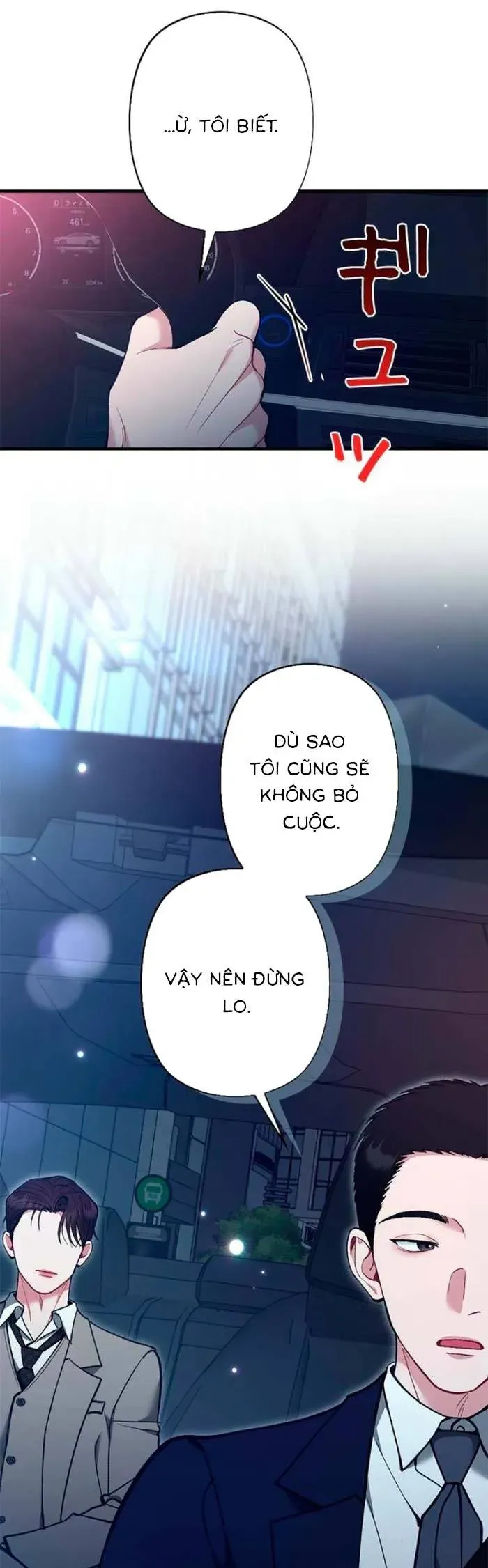 Lần Đầu Của Tổng Tài Chapter 33.2 - 24