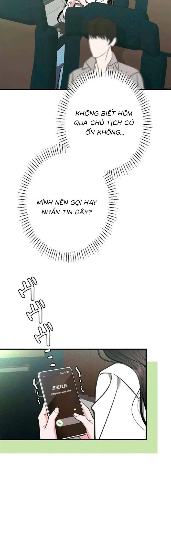 Lần Đầu Của Tổng Tài Chapter 33.2 - 26