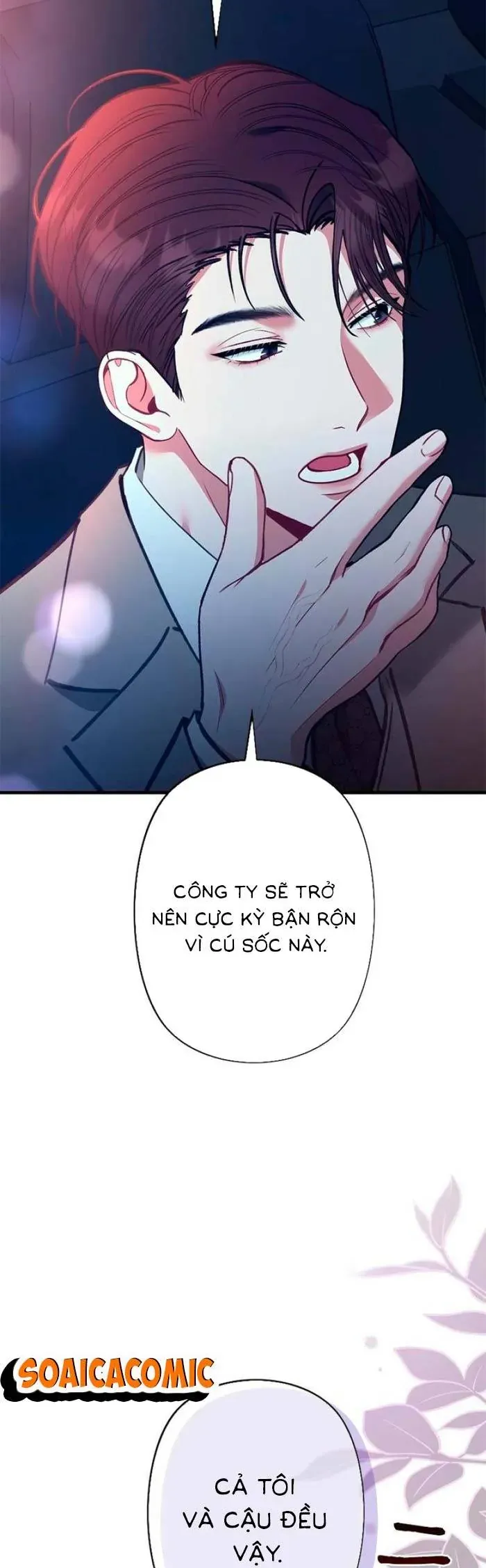 Lần Đầu Của Tổng Tài Chapter 33.2 - 10