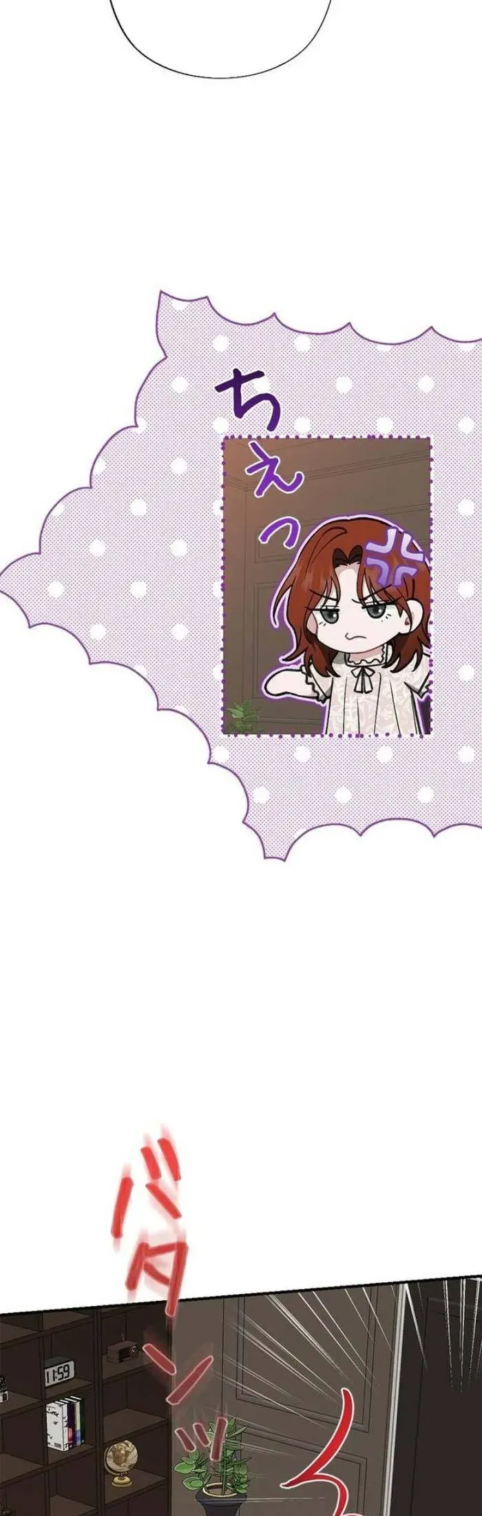 Lần Đầu Của Tổng Tài Chapter 34.1 - 32