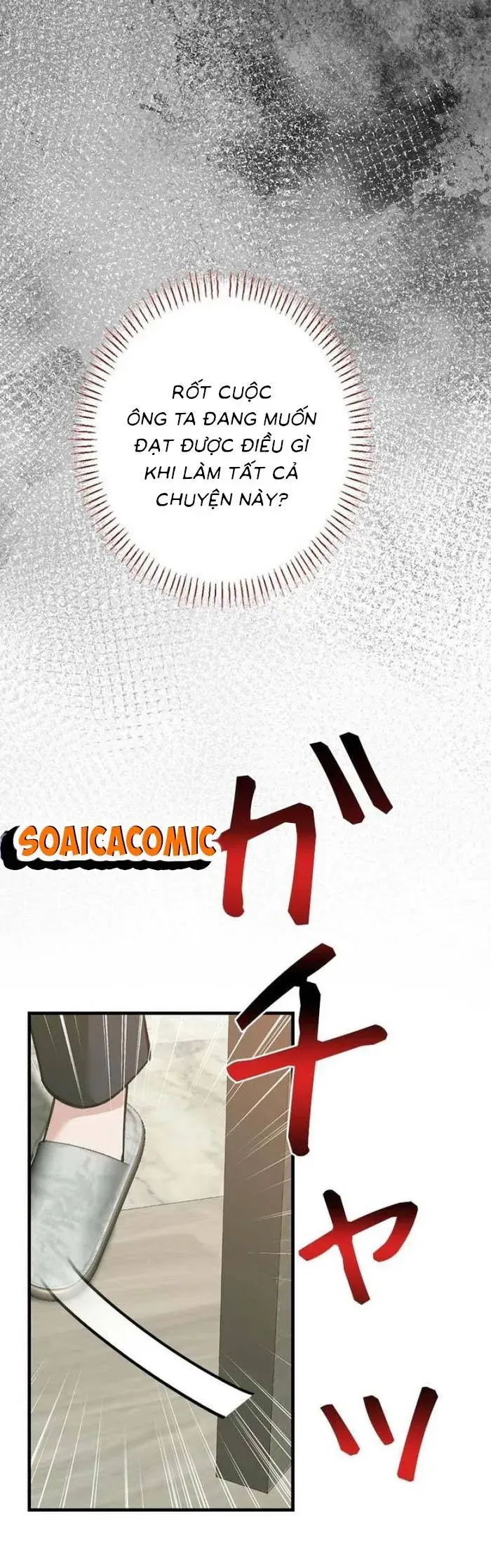 Lần Đầu Của Tổng Tài Chapter 35.1 - 4