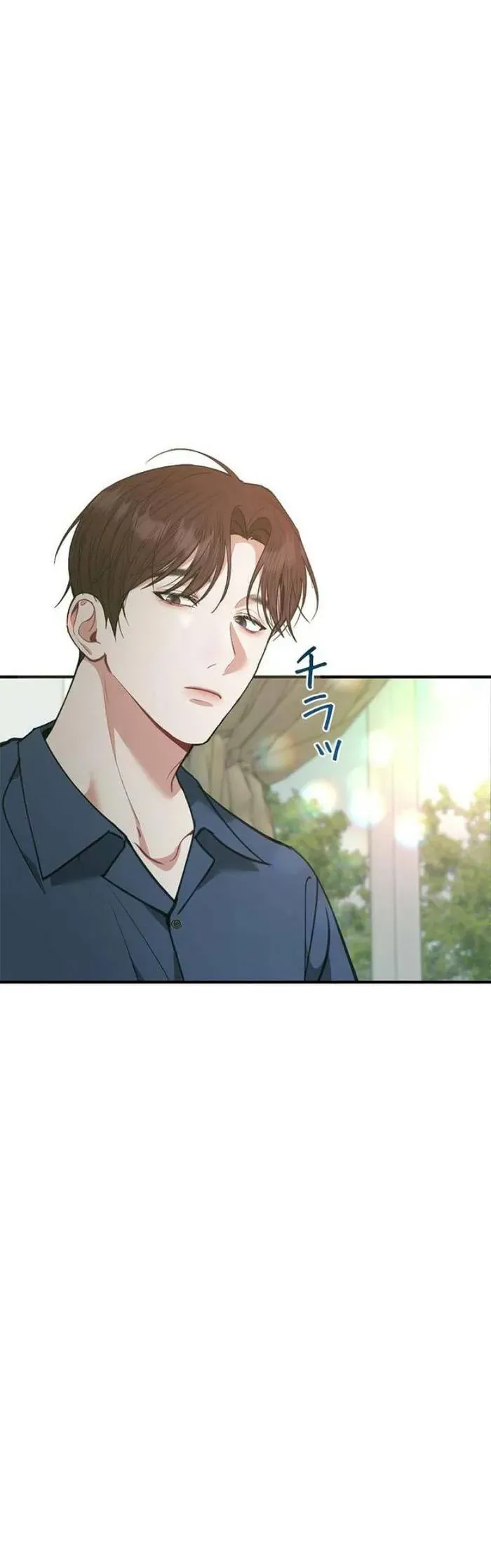 Lần Đầu Của Tổng Tài Chapter 35.1 - 5