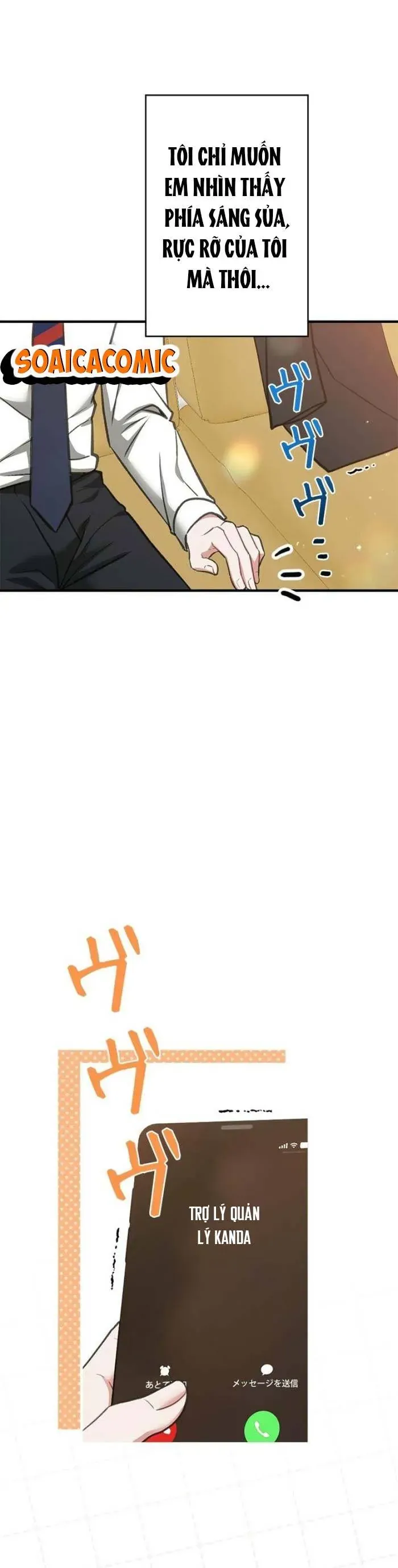 Lần Đầu Của Tổng Tài Chapter 37.1 - 5