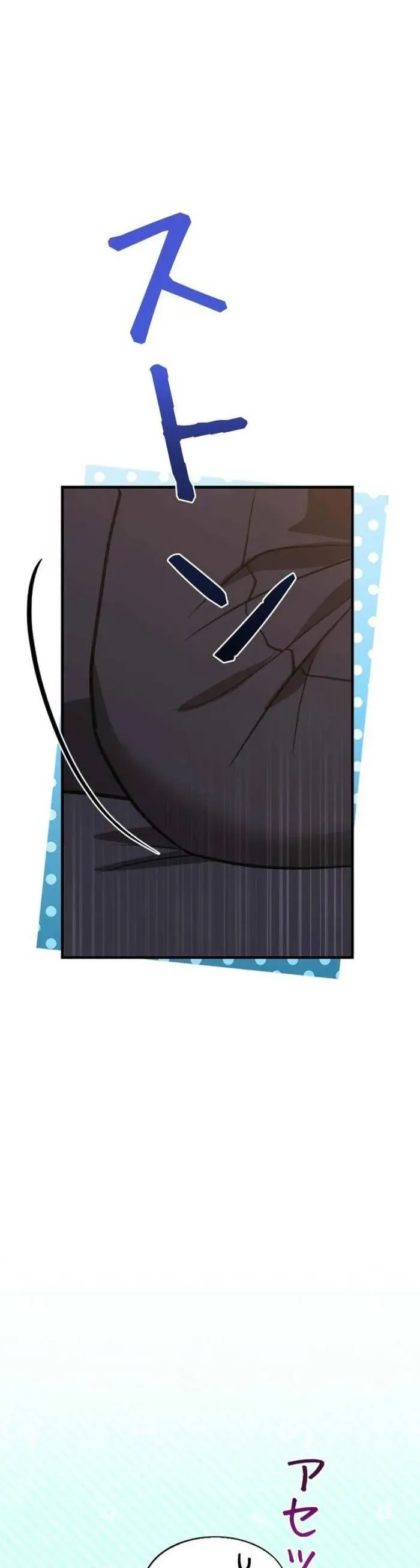 Lần Đầu Của Tổng Tài Chapter 38.1 - 18