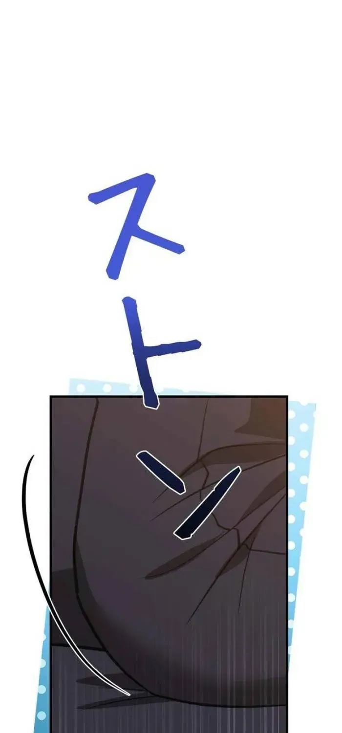 Lần Đầu Của Tổng Tài Chapter 38.1 - 34