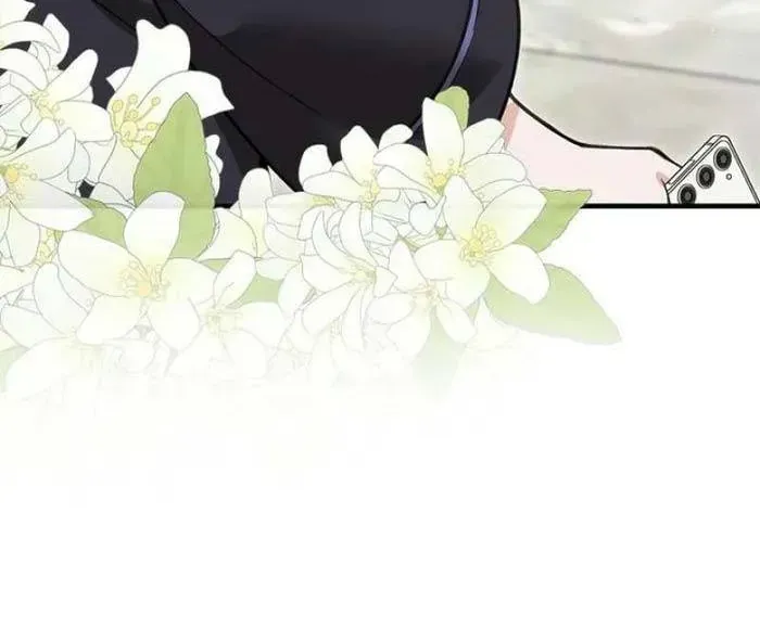 Lần Đầu Của Tổng Tài Chapter 38.1 - 63