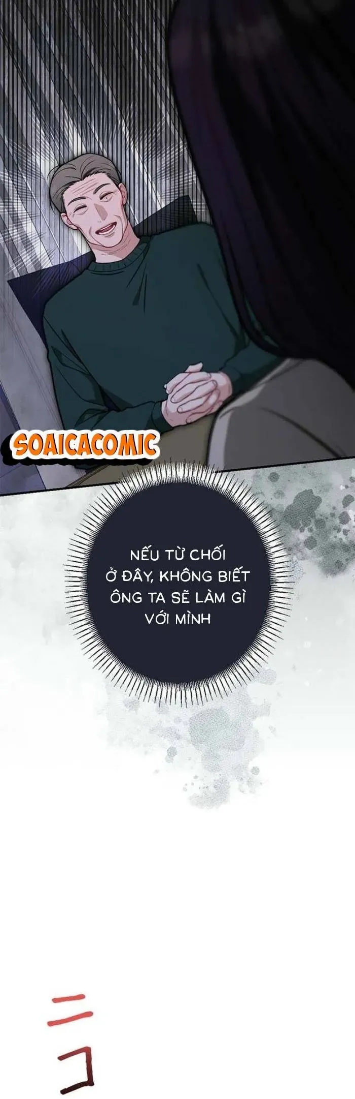 Lần Đầu Của Tổng Tài Chapter 38.2 - 15