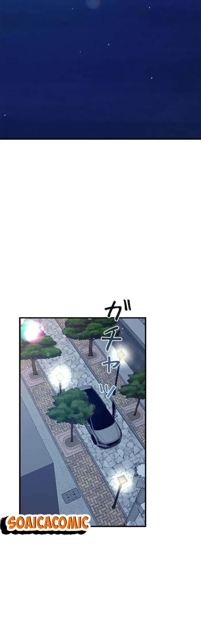 Lần Đầu Của Tổng Tài Chapter 38.2 - 4