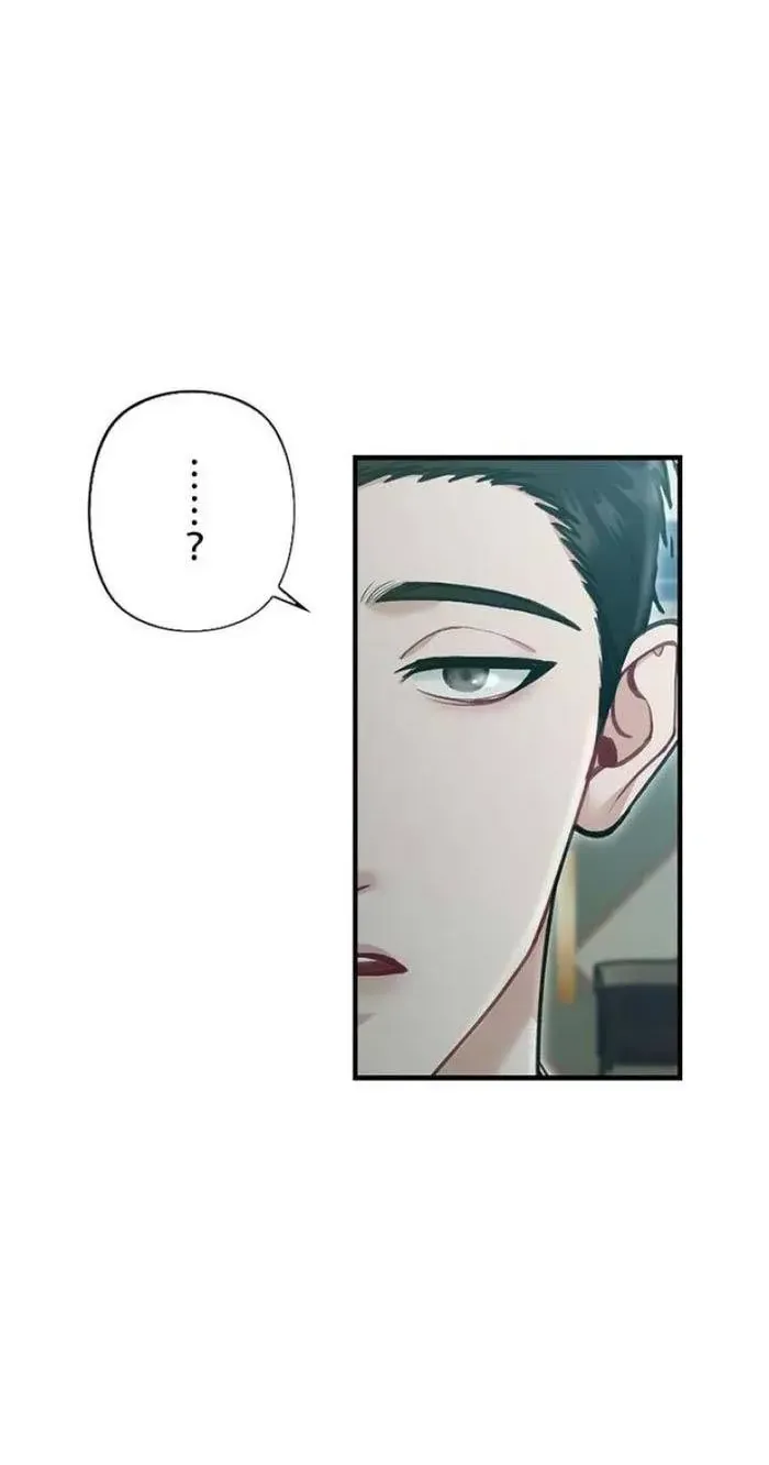 Lần Đầu Của Tổng Tài Chapter 39.1 - 5