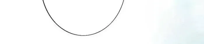 Lần Đầu Của Tổng Tài Chapter 4.2 - 48