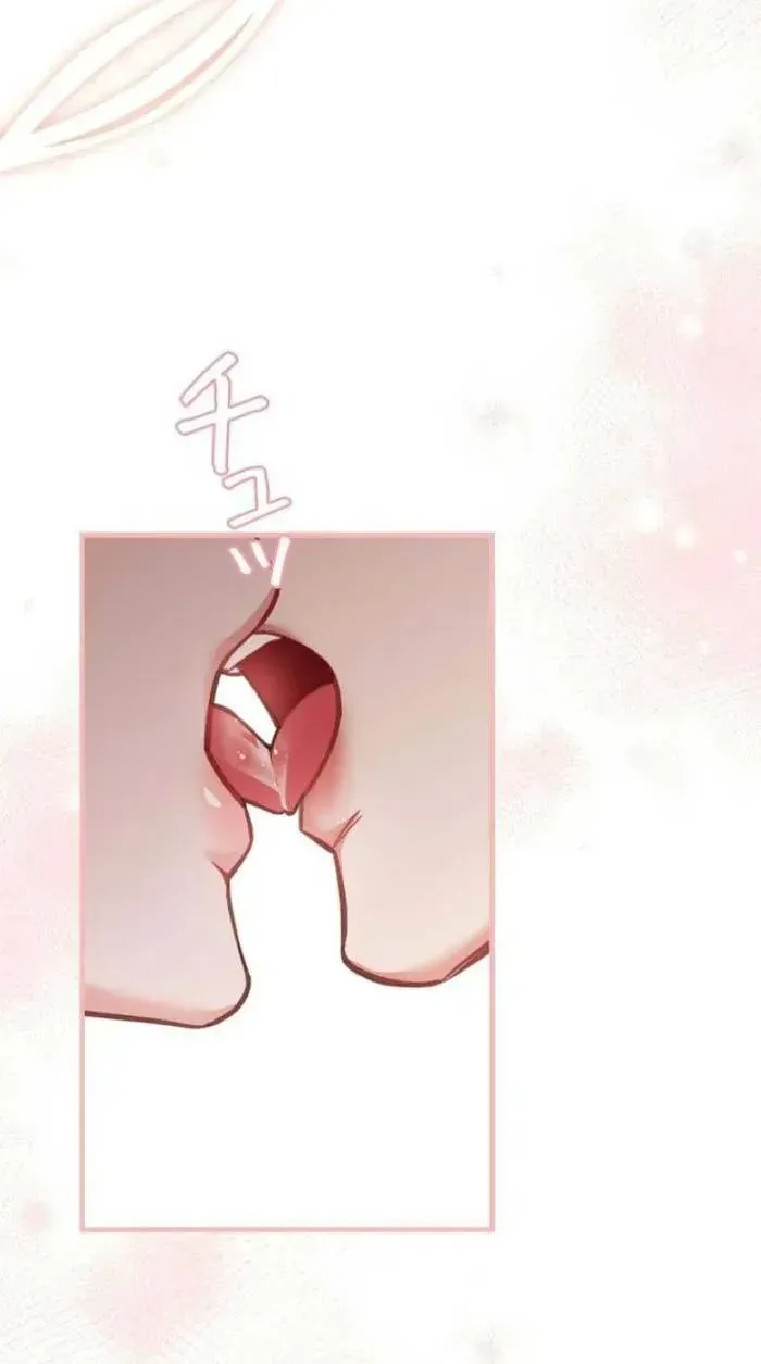 Lần Đầu Của Tổng Tài Chapter 41.1 - 41