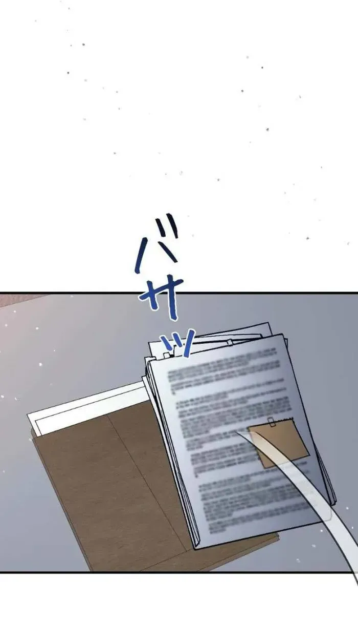 Lần Đầu Của Tổng Tài Chapter 41.2 - 11