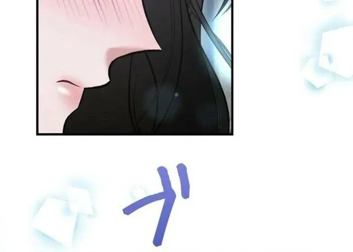 Lần Đầu Của Tổng Tài Chapter 5.1 - 19