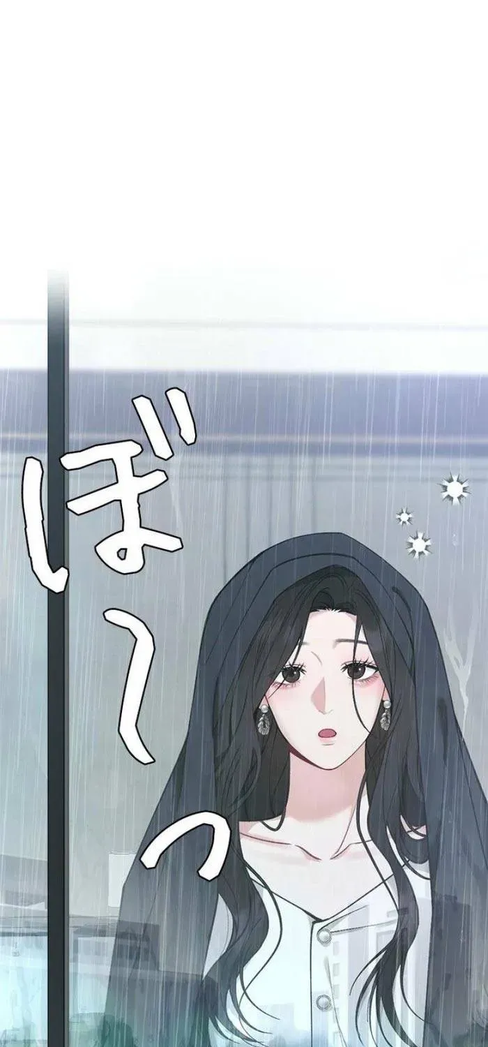 Lần Đầu Của Tổng Tài Chapter 5.1 - 6