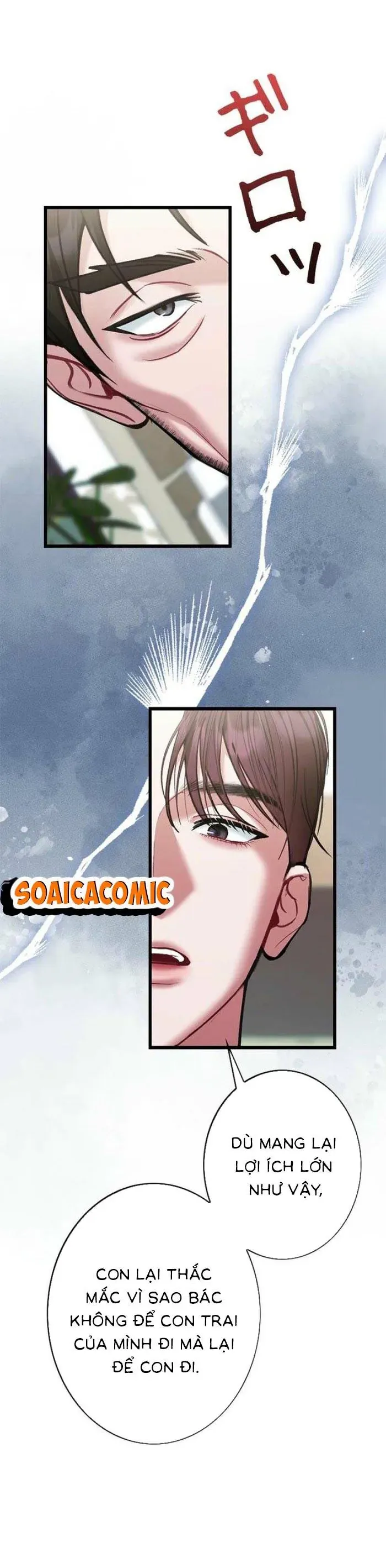 Lần Đầu Của Tổng Tài Chapter 8.2 - 17