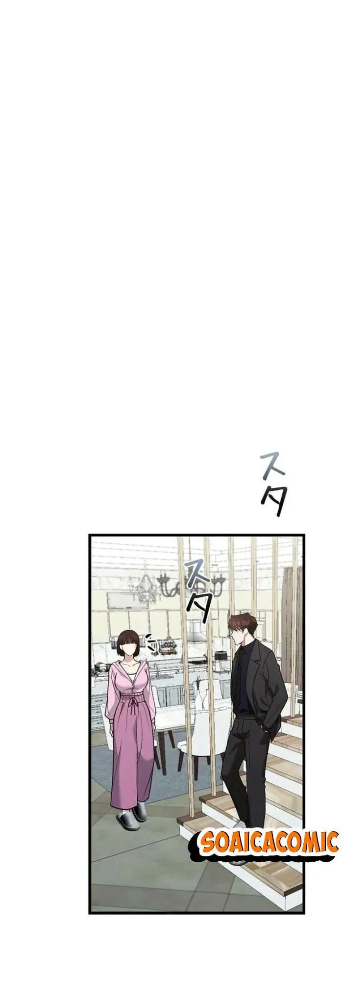 Lần Đầu Của Tổng Tài Chapter 9.1 - 7