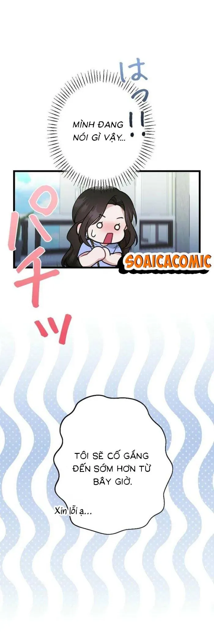 Lần Đầu Của Tổng Tài Chapter 9.2 - 23