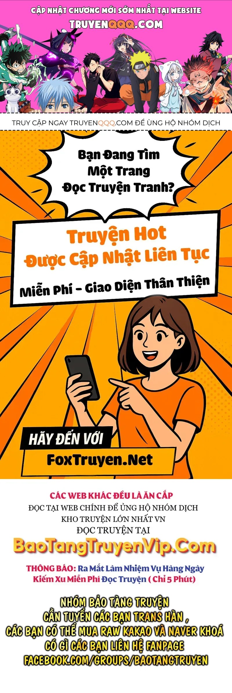 Đường Cùng Chapter 1 - 1