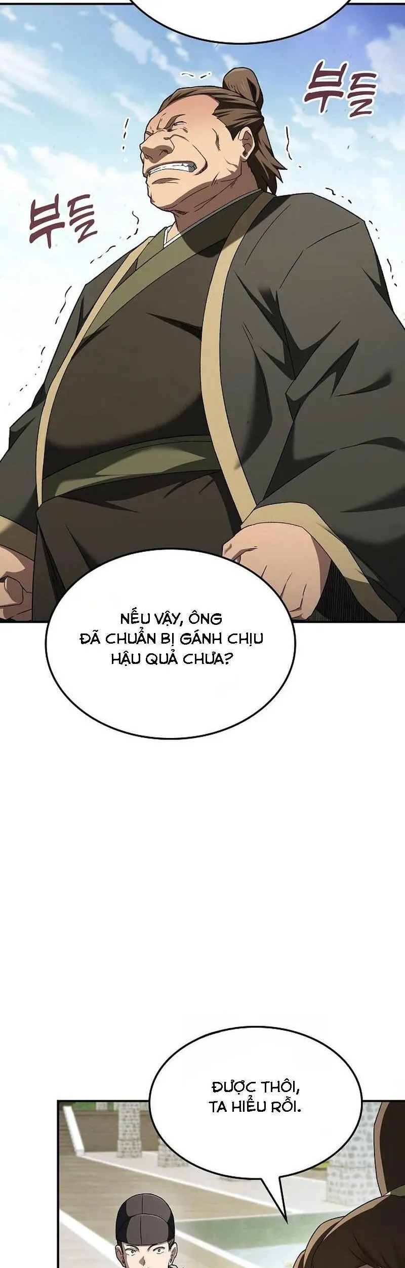 Võ Thần Nạp Tiền Chapter 17 - 11