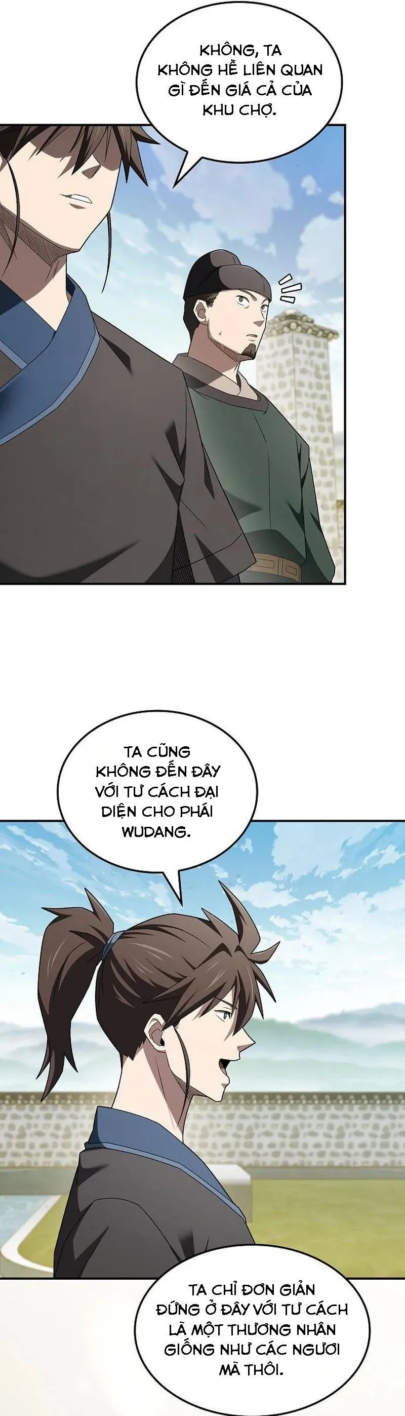 Võ Thần Nạp Tiền Chapter 17 - 17