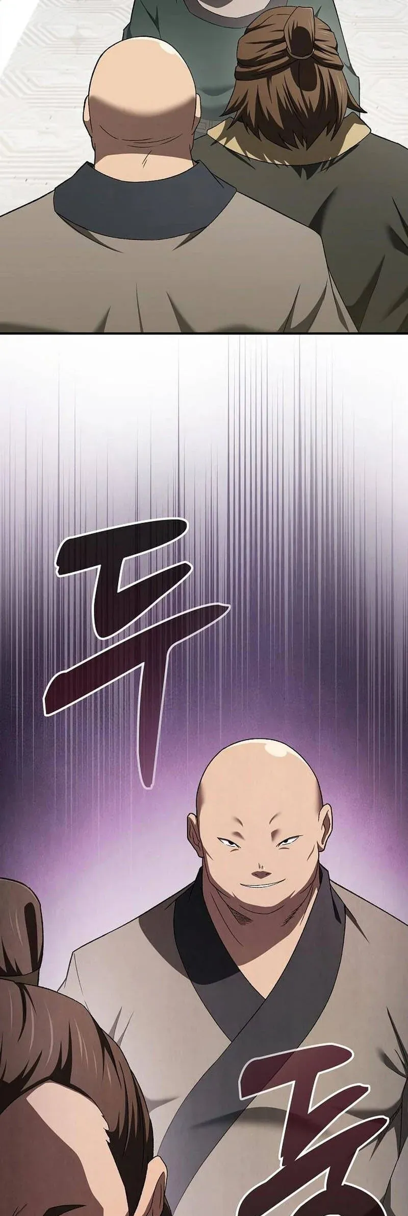 Võ Thần Nạp Tiền Chapter 17 - 4
