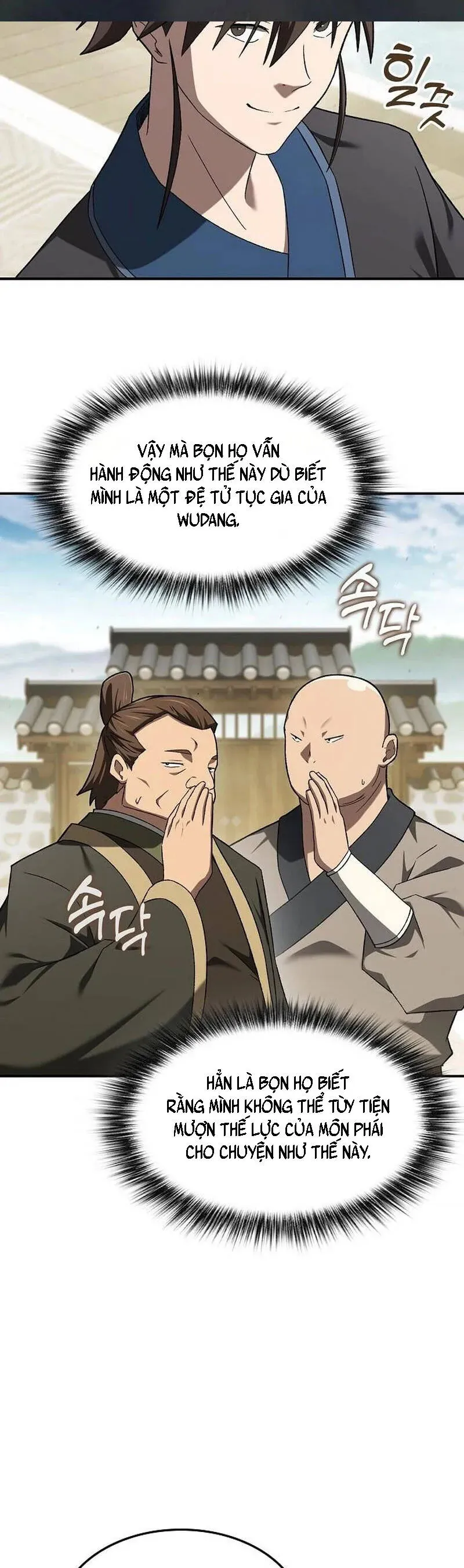 Võ Thần Nạp Tiền Chapter 17 - 32