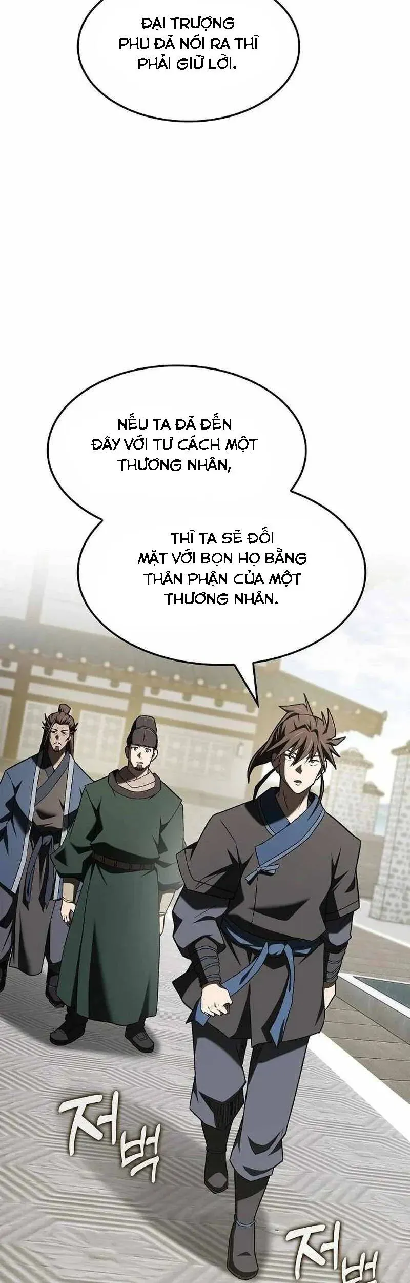 Võ Thần Nạp Tiền Chapter 17 - 39