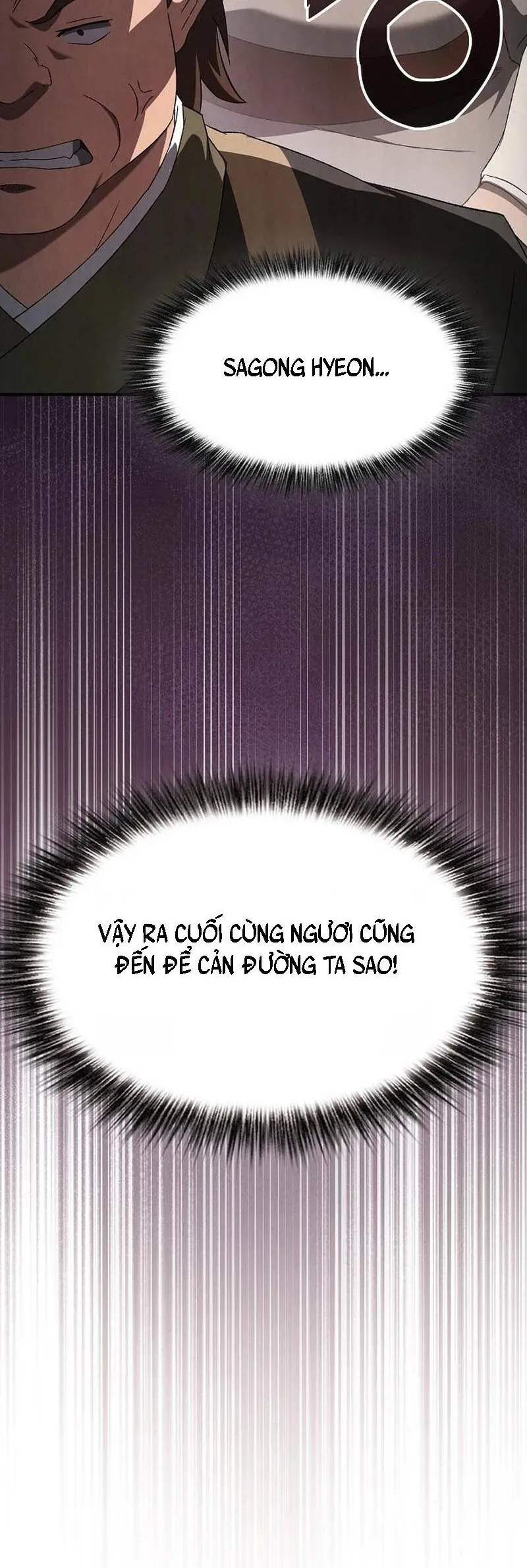 Võ Thần Nạp Tiền Chapter 17 - 5