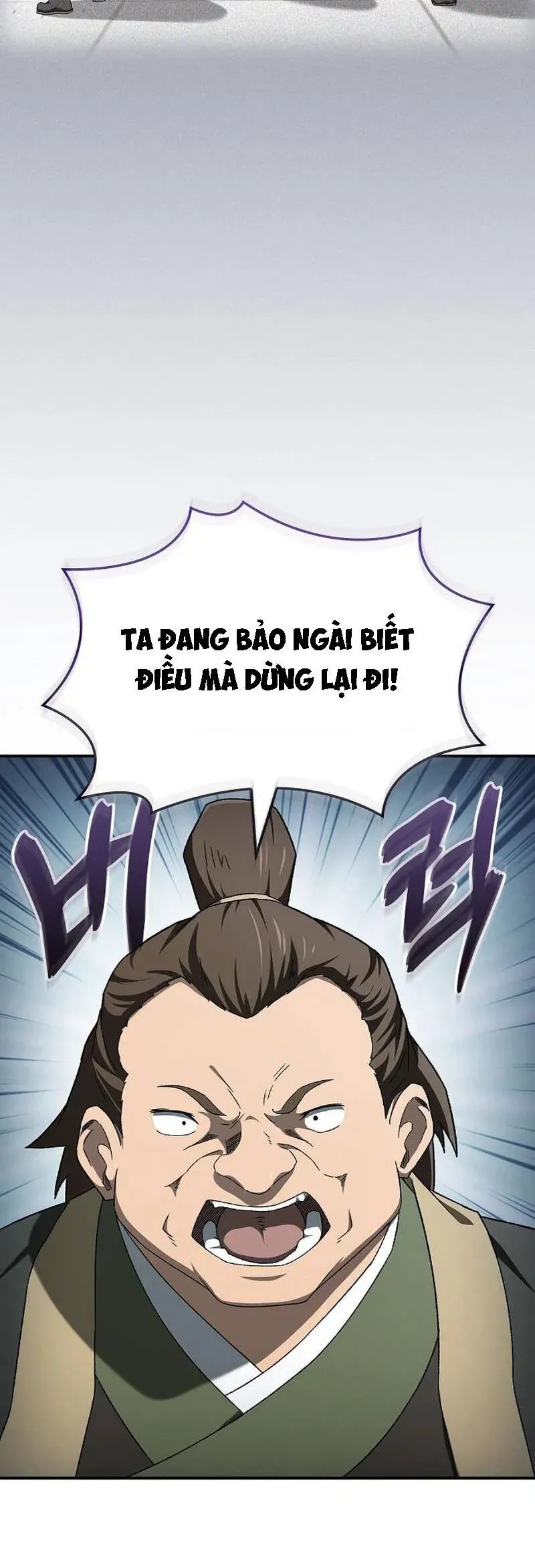 Võ Thần Nạp Tiền Chapter 17 - 8