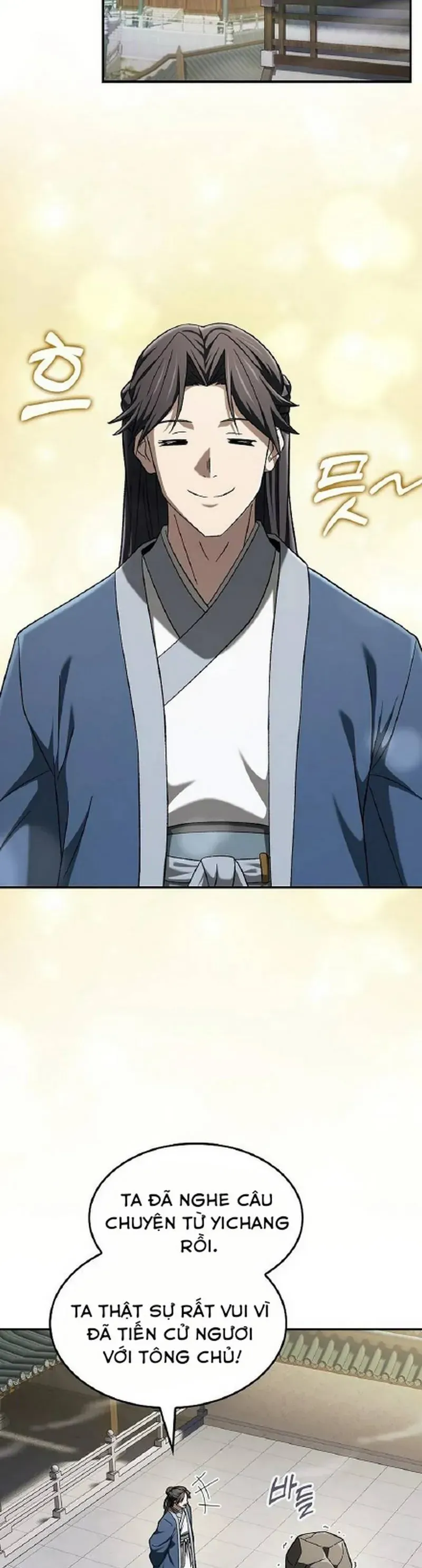 Võ Thần Nạp Tiền Chapter 18 - 47