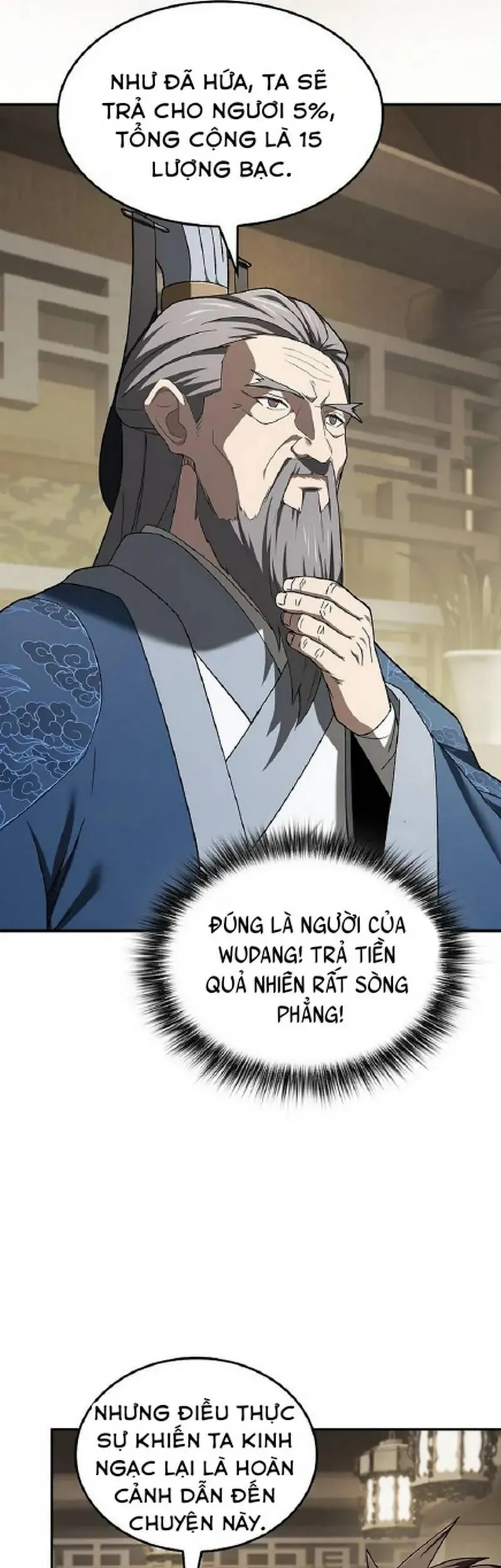 Võ Thần Nạp Tiền Chapter 18 - 7