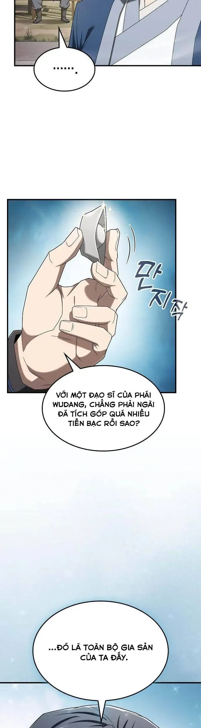 Võ Thần Nạp Tiền Chapter 21 - 15