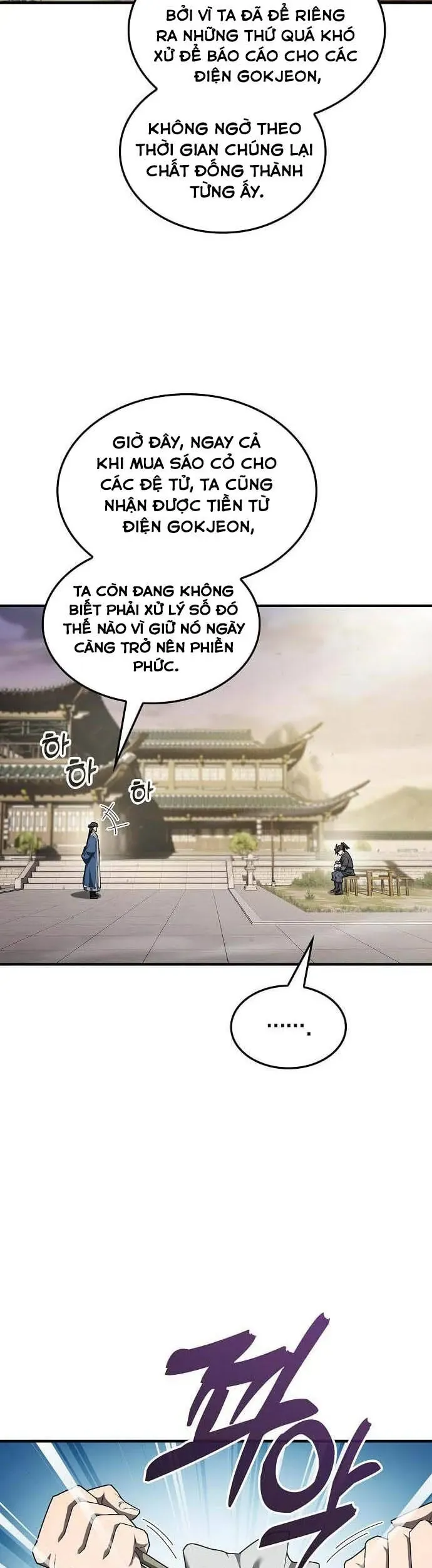 Võ Thần Nạp Tiền Chapter 21 - 17