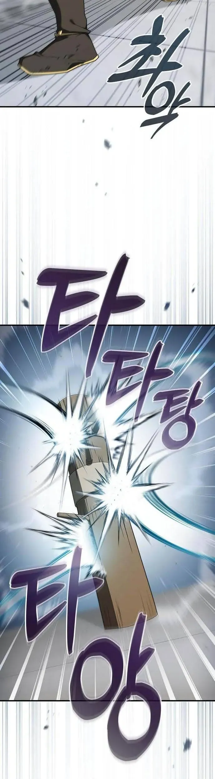 Võ Thần Nạp Tiền Chapter 21 - 23