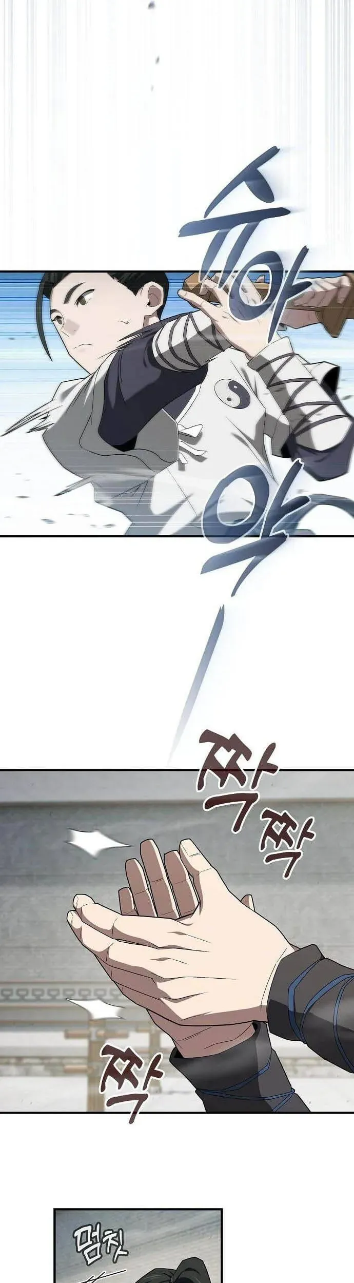 Võ Thần Nạp Tiền Chapter 21 - 24