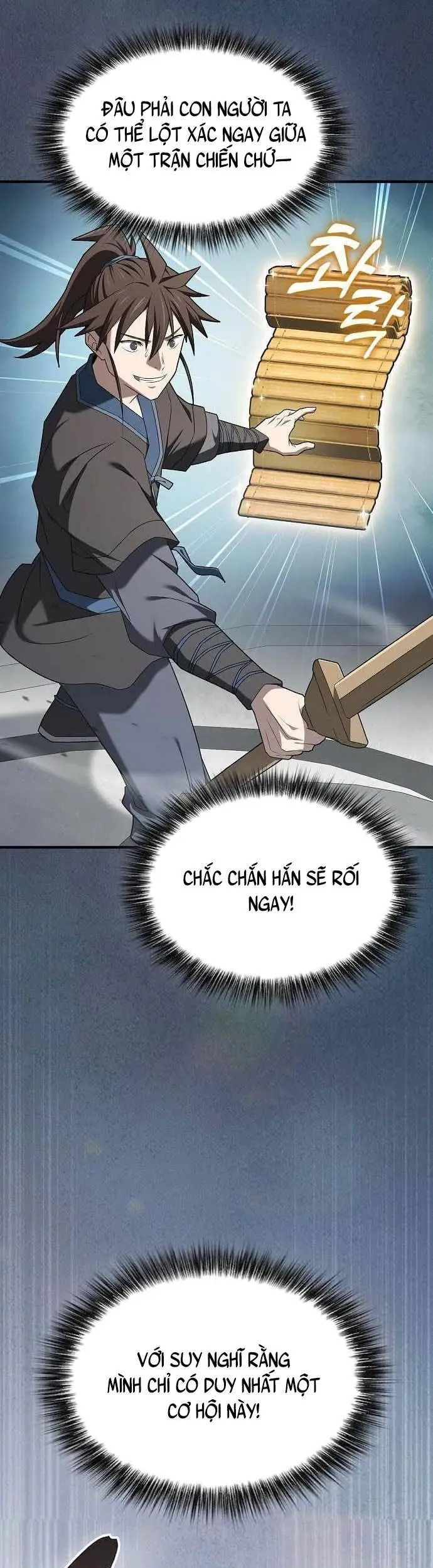 Võ Thần Nạp Tiền Chapter 21 - 45