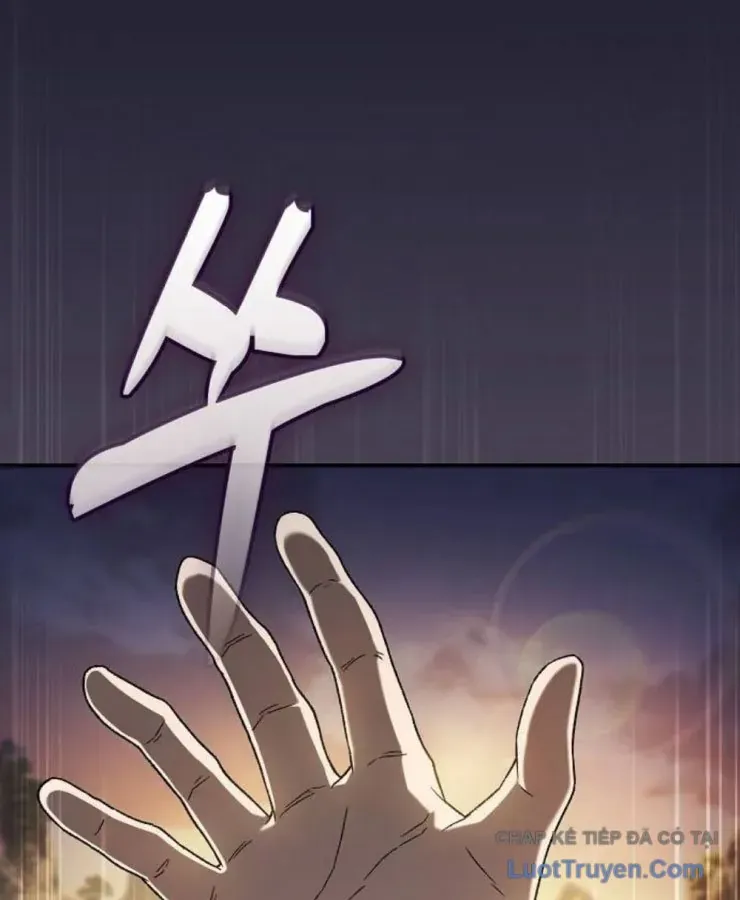 Võ Thần Nạp Tiền Chapter 7 - 3