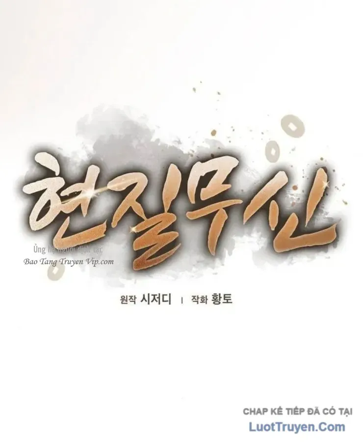 Võ Thần Nạp Tiền Chapter 7 - 76